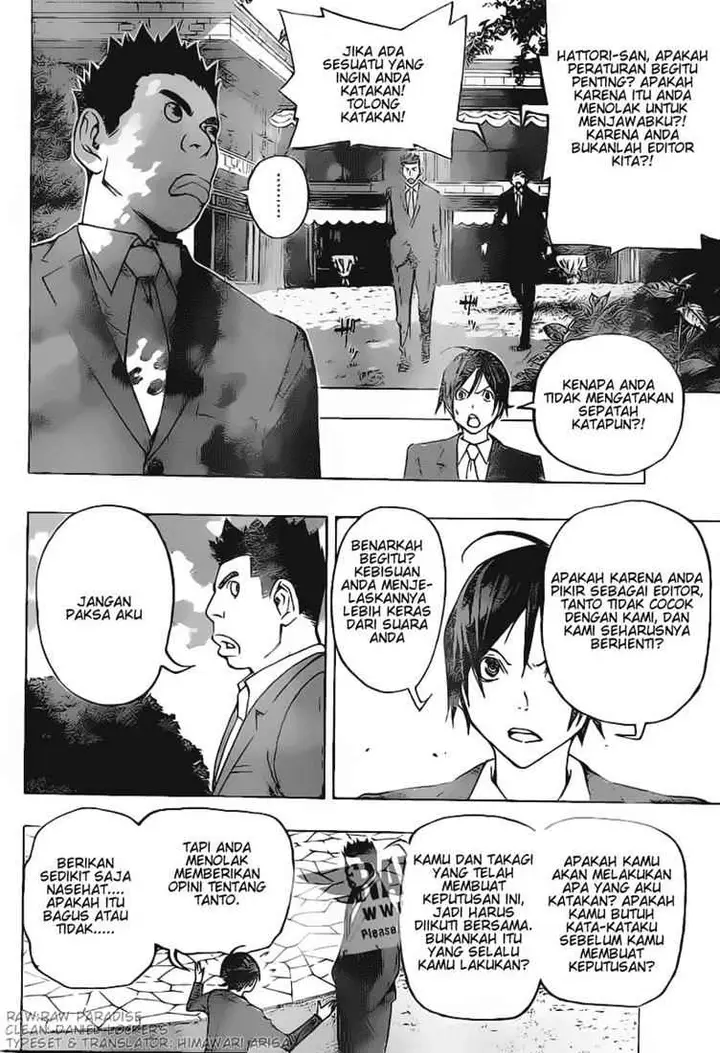 image-komik-bakuman-chapter-77-17/20