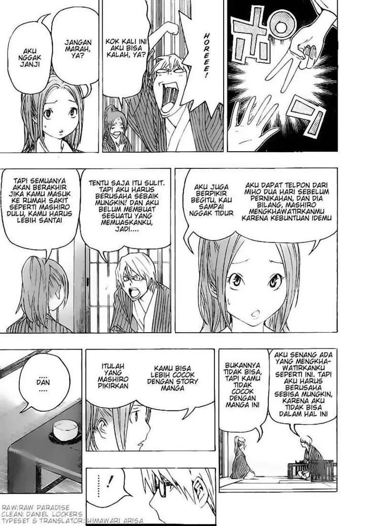 image-komik-bakuman-chapter-78-2/20