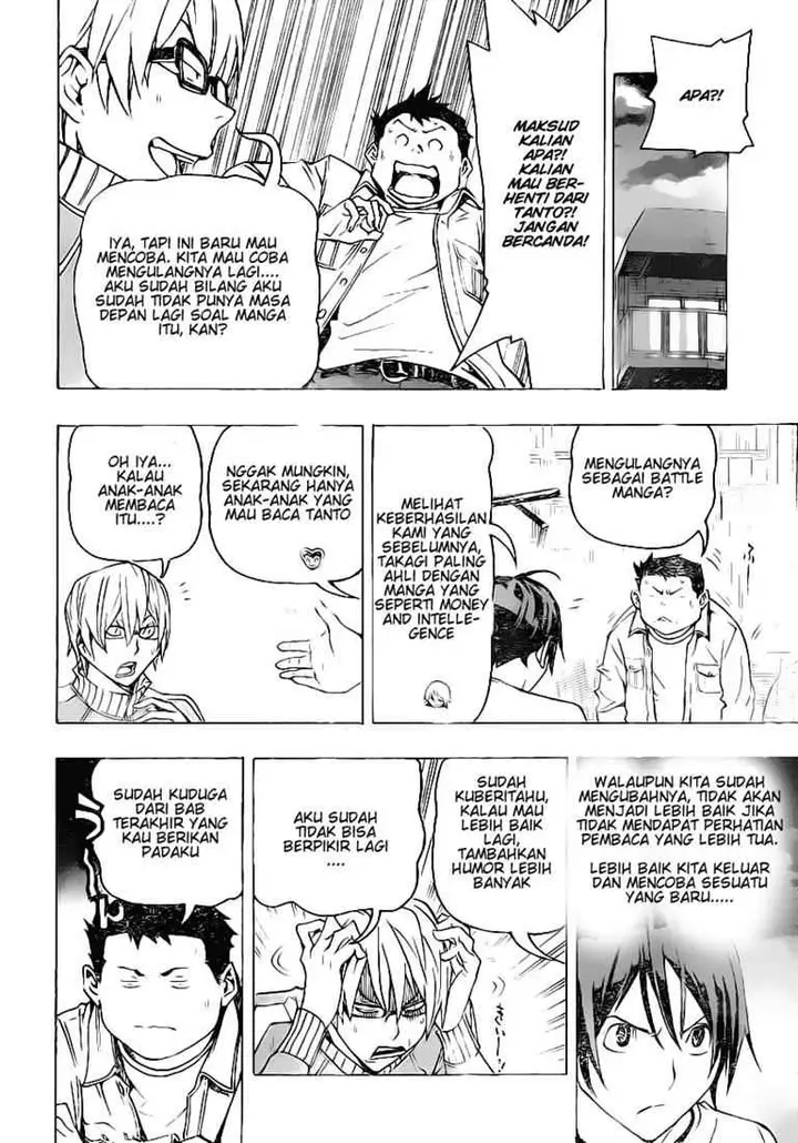 image-komik-bakuman-chapter-78-11/20