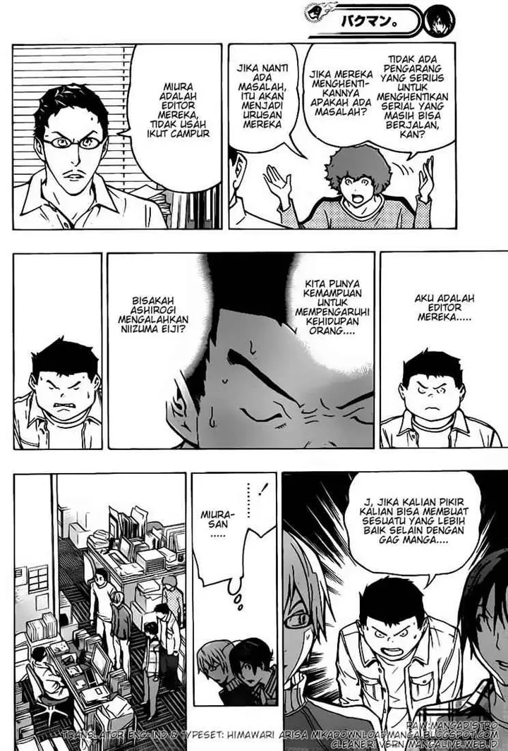 image-komik-bakuman-chapter-79-3/20