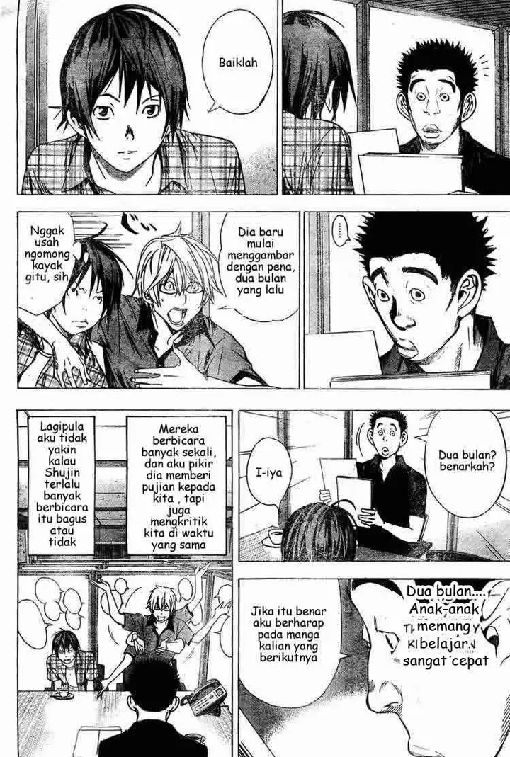 image-komik-bakuman-chapter-8-8/19