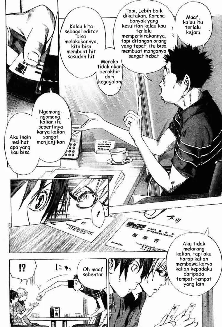 image-komik-bakuman-chapter-8-10/19