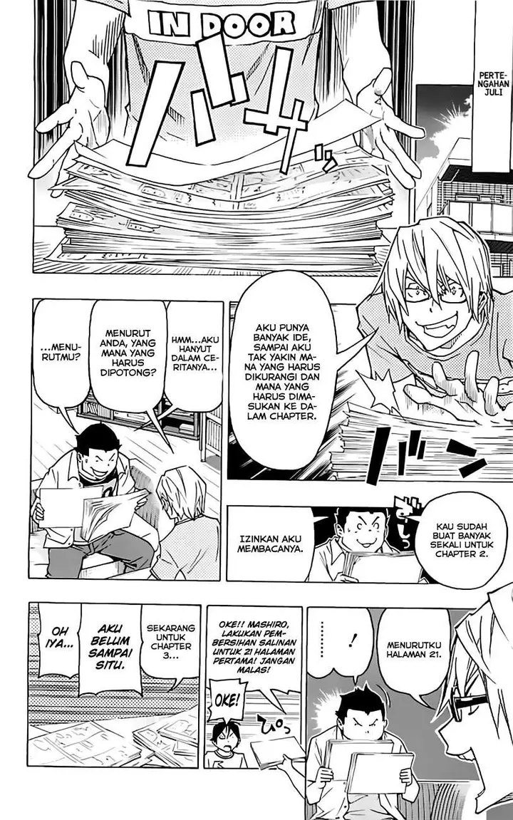 image-komik-bakuman-chapter-80-12/20