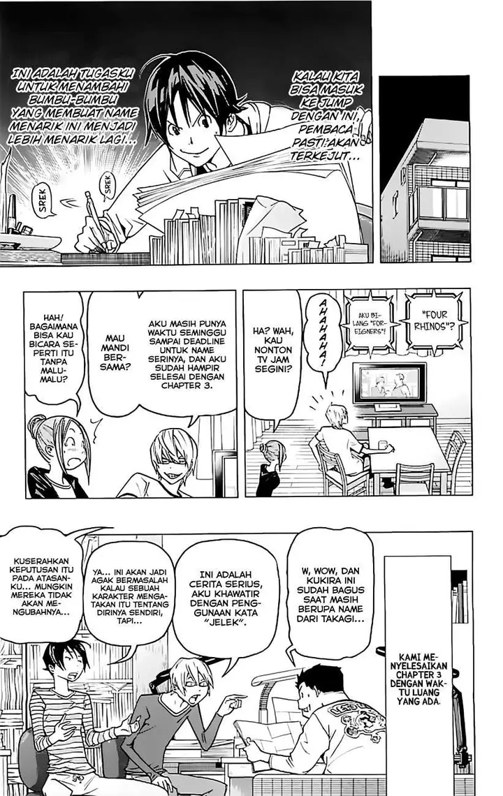 image-komik-bakuman-chapter-80-13/20