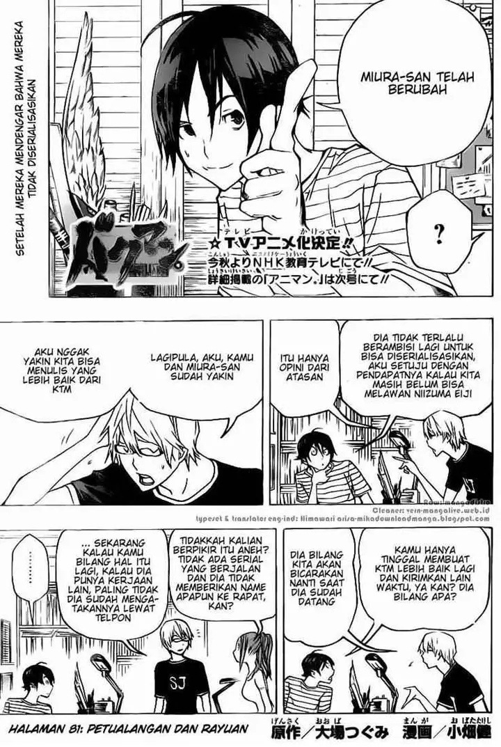 image-komik-bakuman-chapter-81-0/20