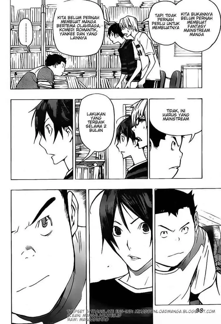 image-komik-bakuman-chapter-81-7/20