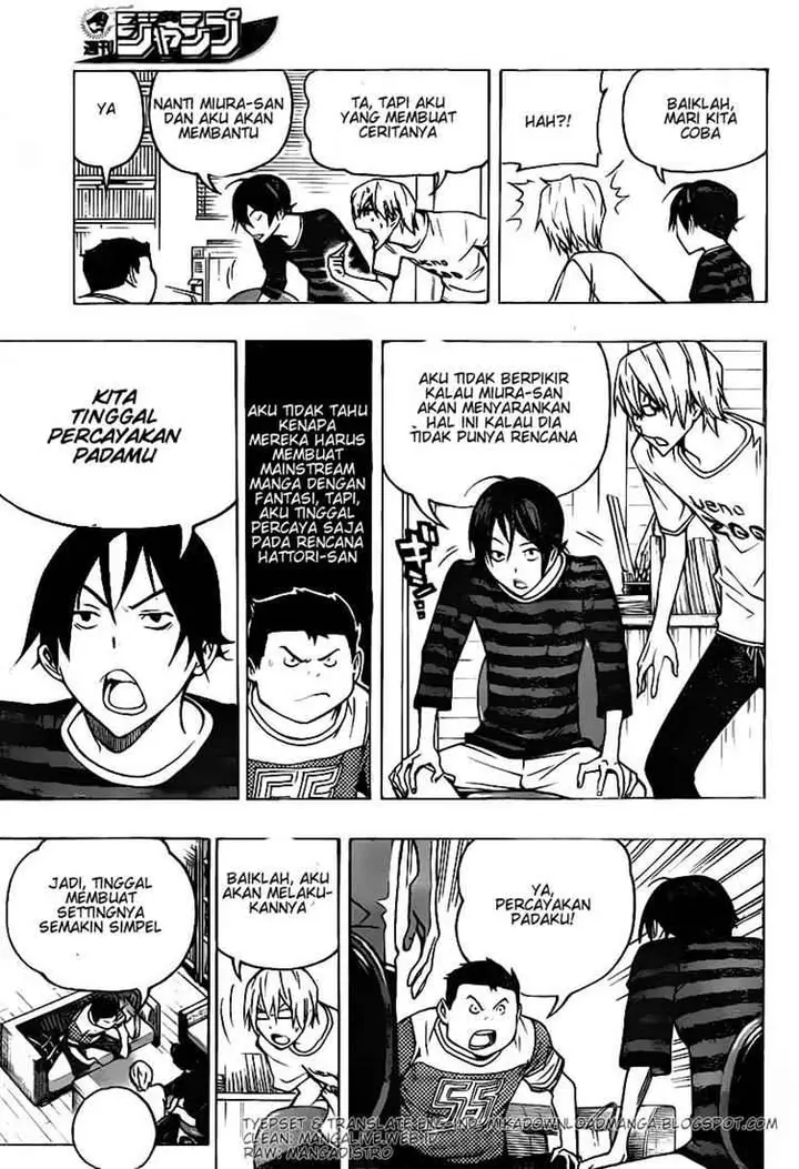 image-komik-bakuman-chapter-81-8/20