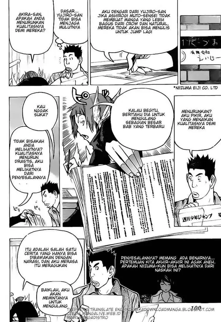 image-komik-bakuman-chapter-81-9/20