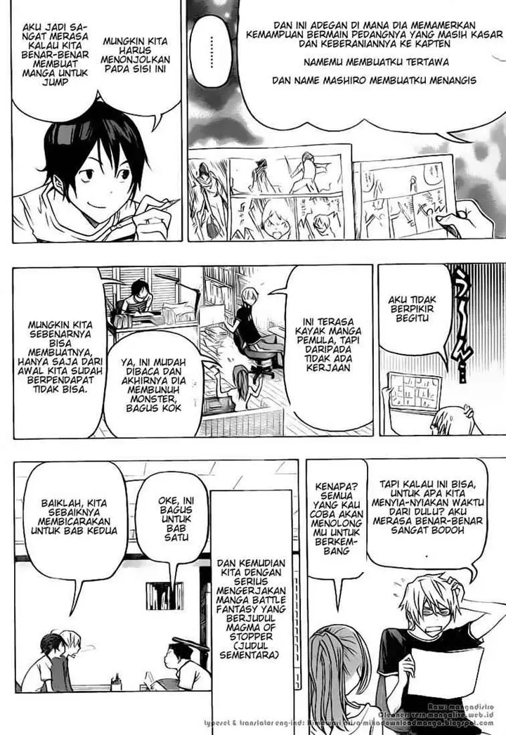 image-komik-bakuman-chapter-81-13/20