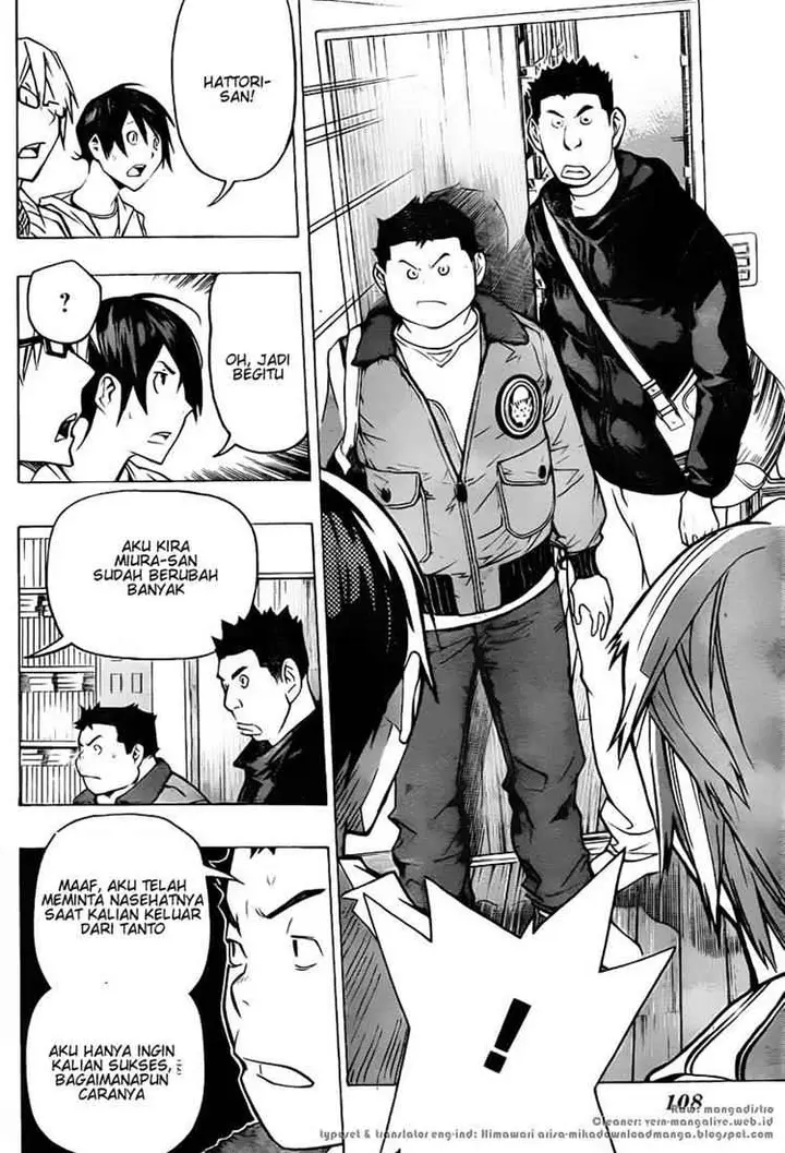 image-komik-bakuman-chapter-81-17/20
