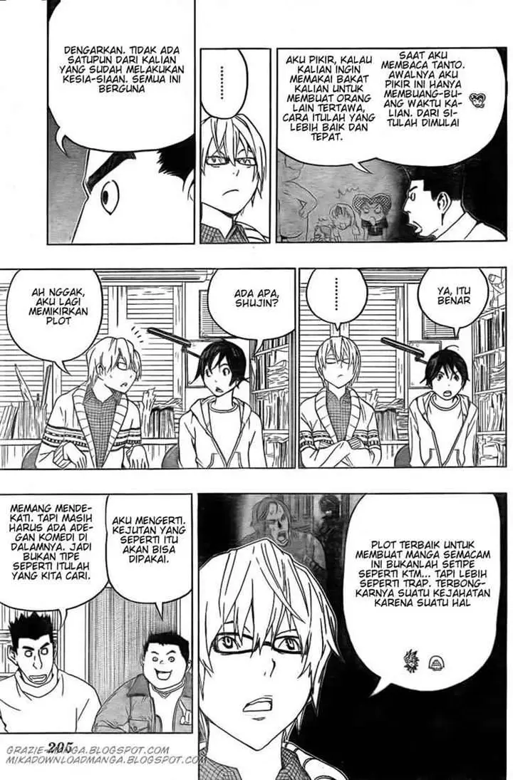 image-komik-bakuman-chapter-82-12/22
