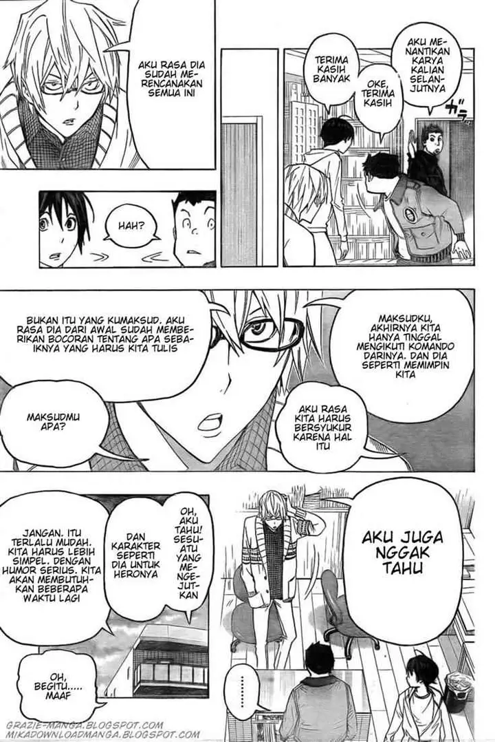 image-komik-bakuman-chapter-82-14/22