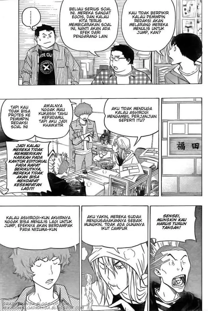 image-komik-bakuman-chapter-82-18/22