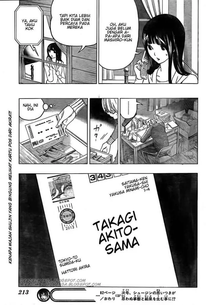 image-komik-bakuman-chapter-82-20/22