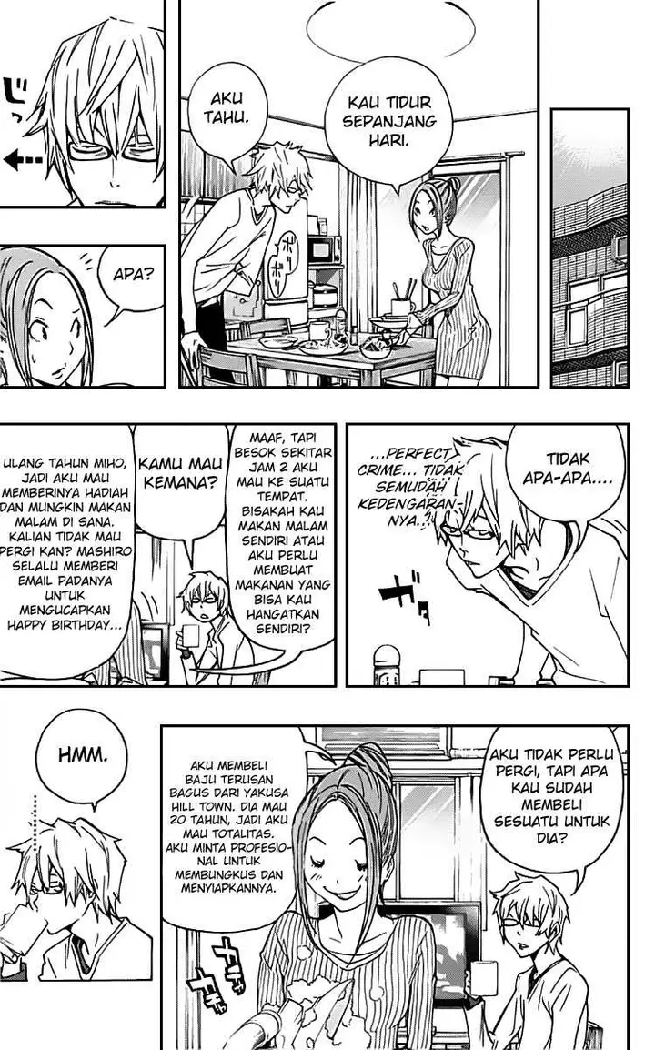 image-komik-bakuman-chapter-84-9/20