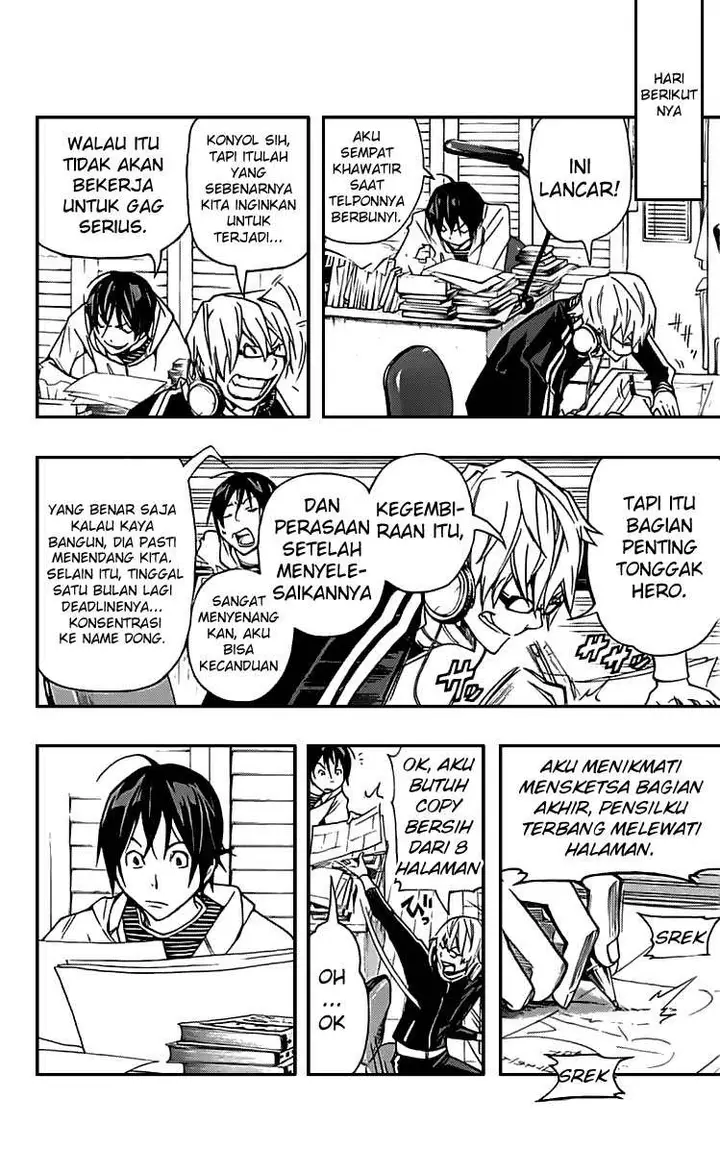 image-komik-bakuman-chapter-84-14/20