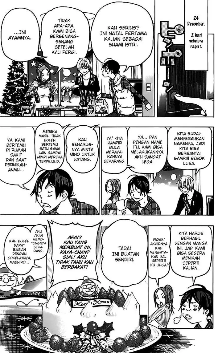 image-komik-bakuman-chapter-86-3/20
