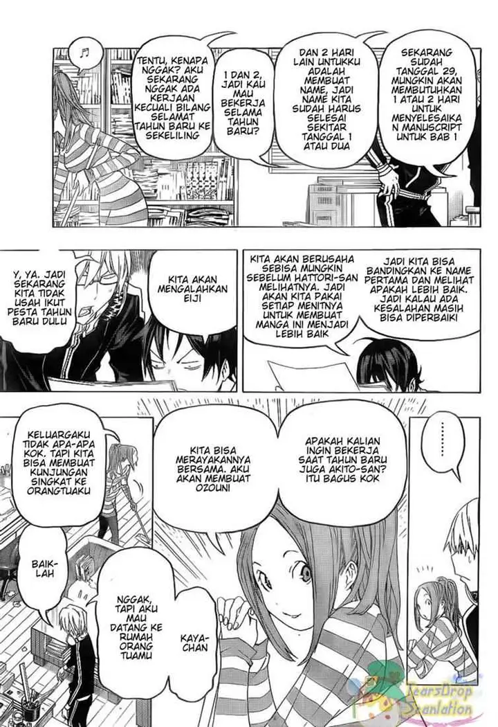 image-komik-bakuman-chapter-89-2/20