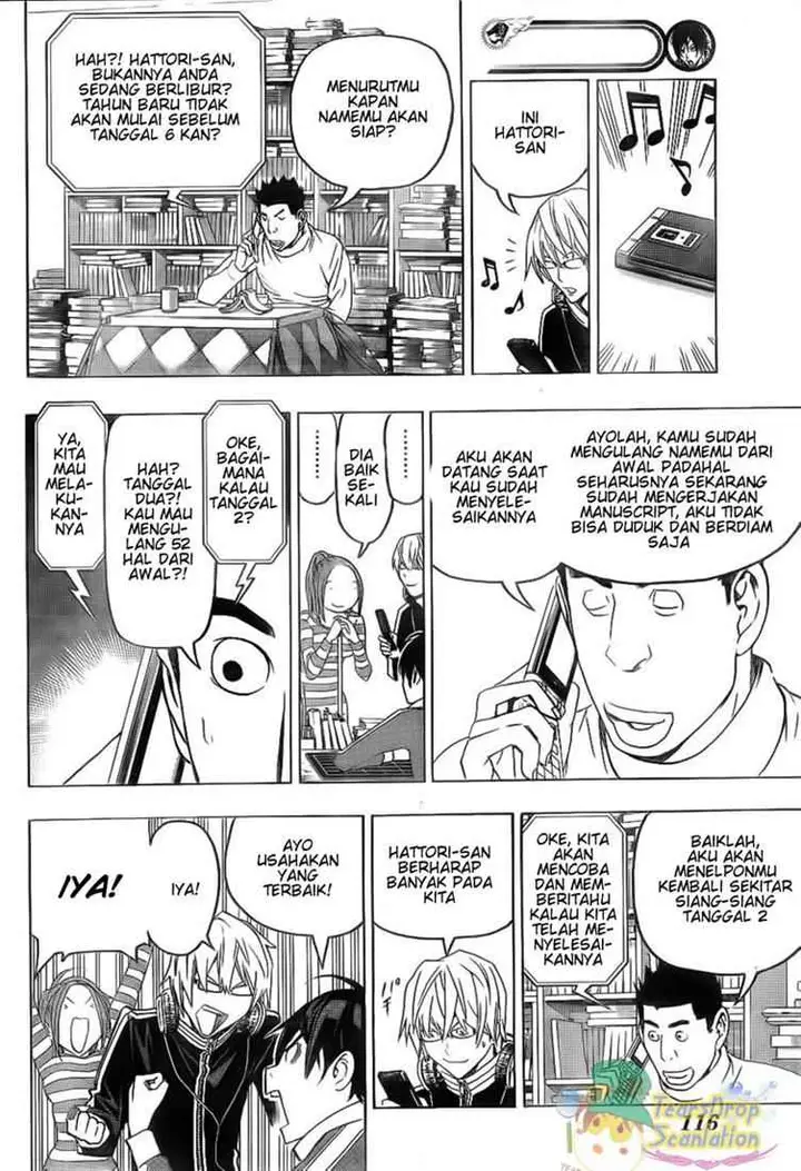 image-komik-bakuman-chapter-89-3/20