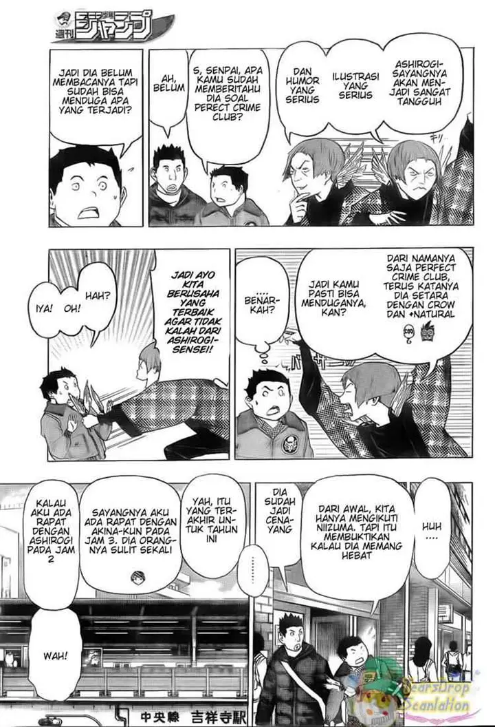 image-komik-bakuman-chapter-89-6/20