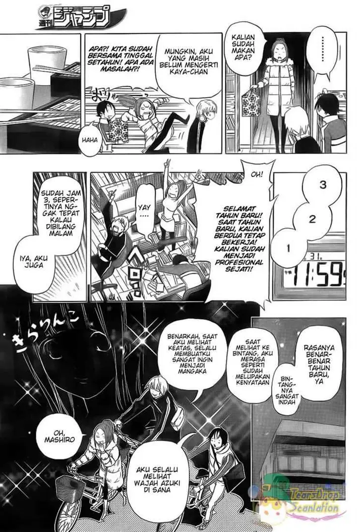 image-komik-bakuman-chapter-89-8/20