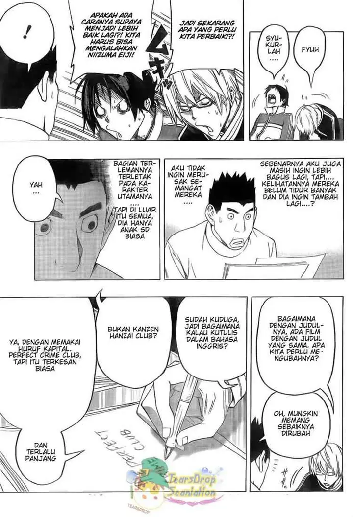 image-komik-bakuman-chapter-89-10/20