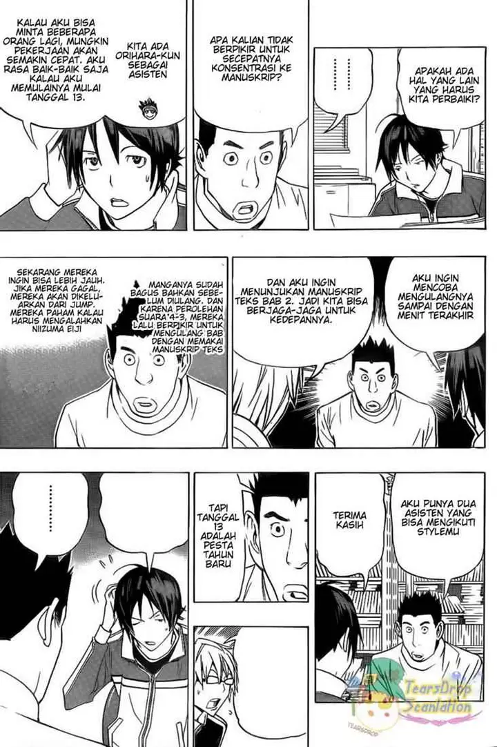 image-komik-bakuman-chapter-89-12/20