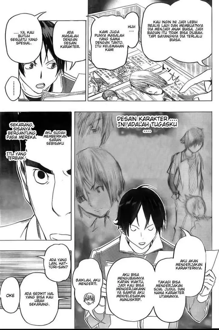 image-komik-bakuman-chapter-89-14/20