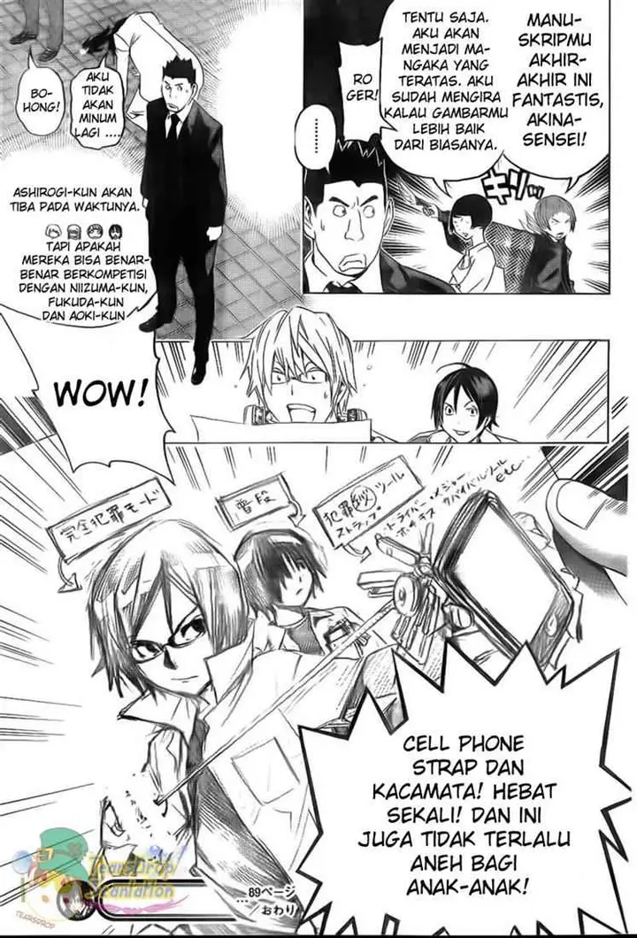 image-komik-bakuman-chapter-89-18/20