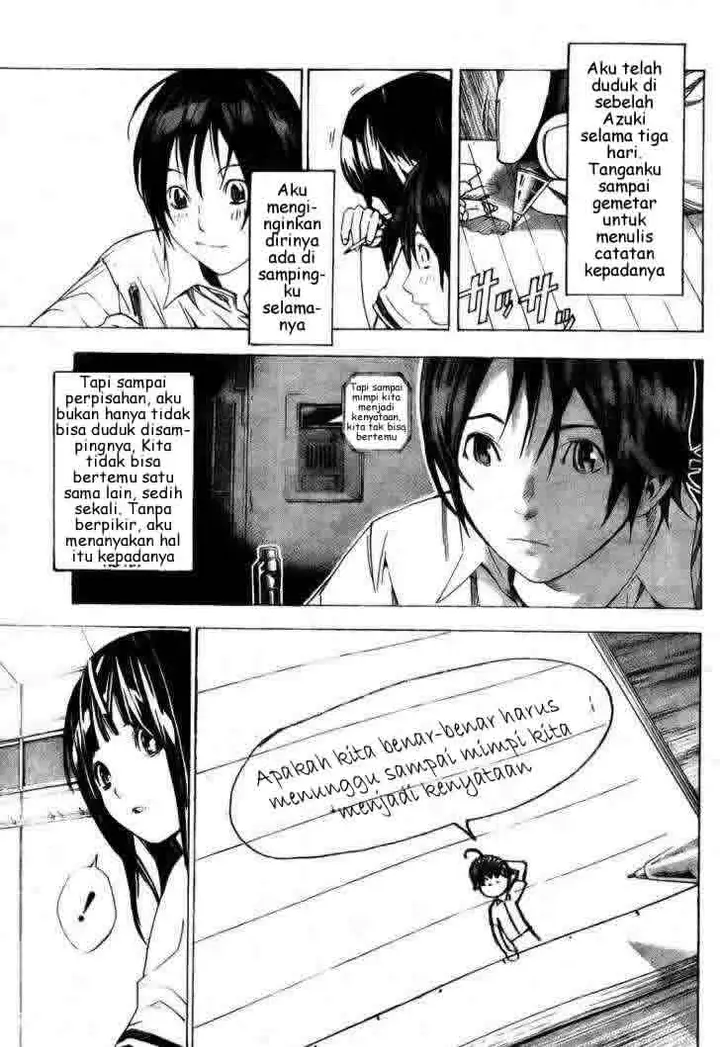 image-komik-bakuman-chapter-9-5/21