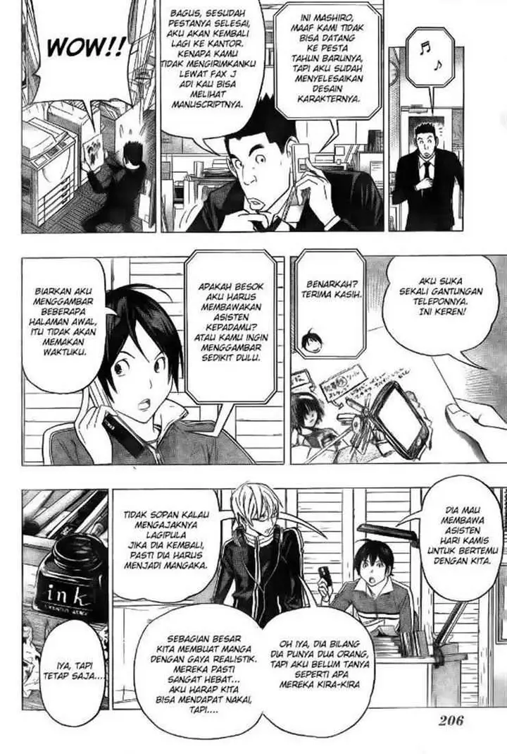 image-komik-bakuman-chapter-90-1/20