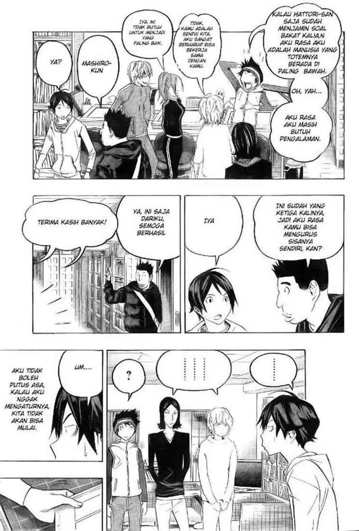 image-komik-bakuman-chapter-90-6/20