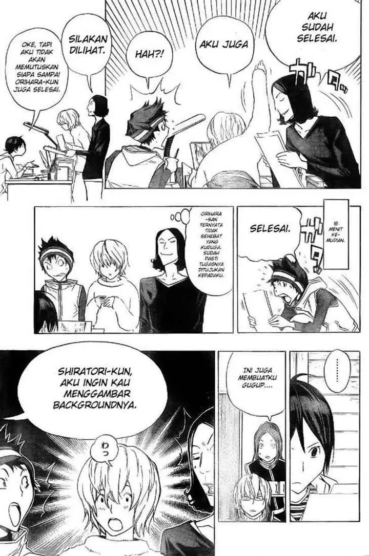 image-komik-bakuman-chapter-90-8/20
