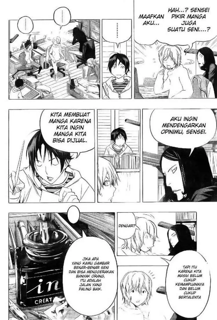 image-komik-bakuman-chapter-90-13/20