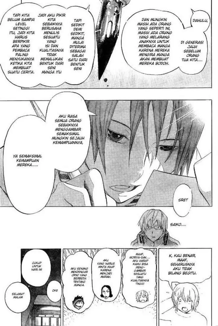 image-komik-bakuman-chapter-90-14/20