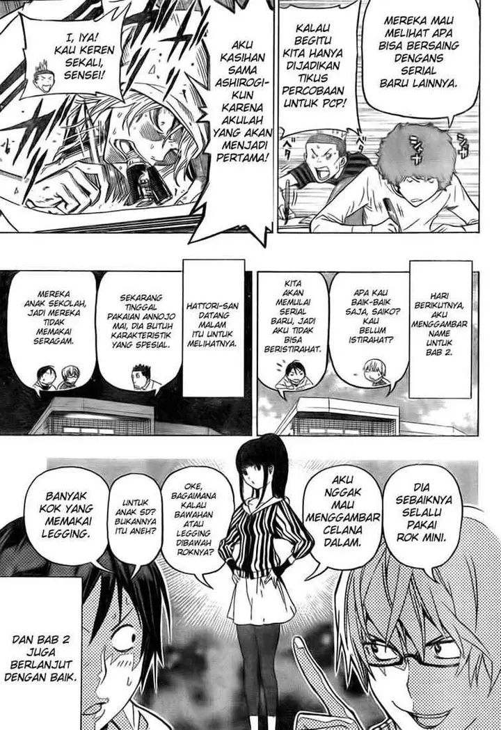 image-komik-bakuman-chapter-91-3/20