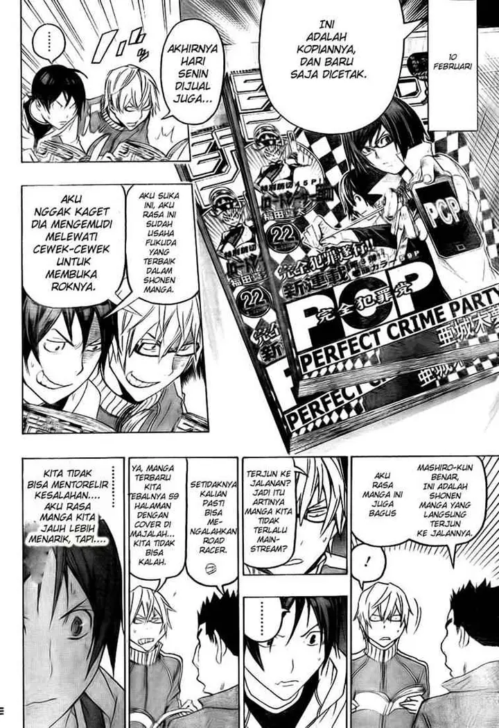 image-komik-bakuman-chapter-91-4/20