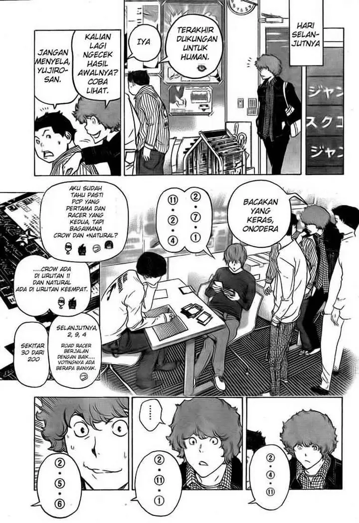 image-komik-bakuman-chapter-91-7/20