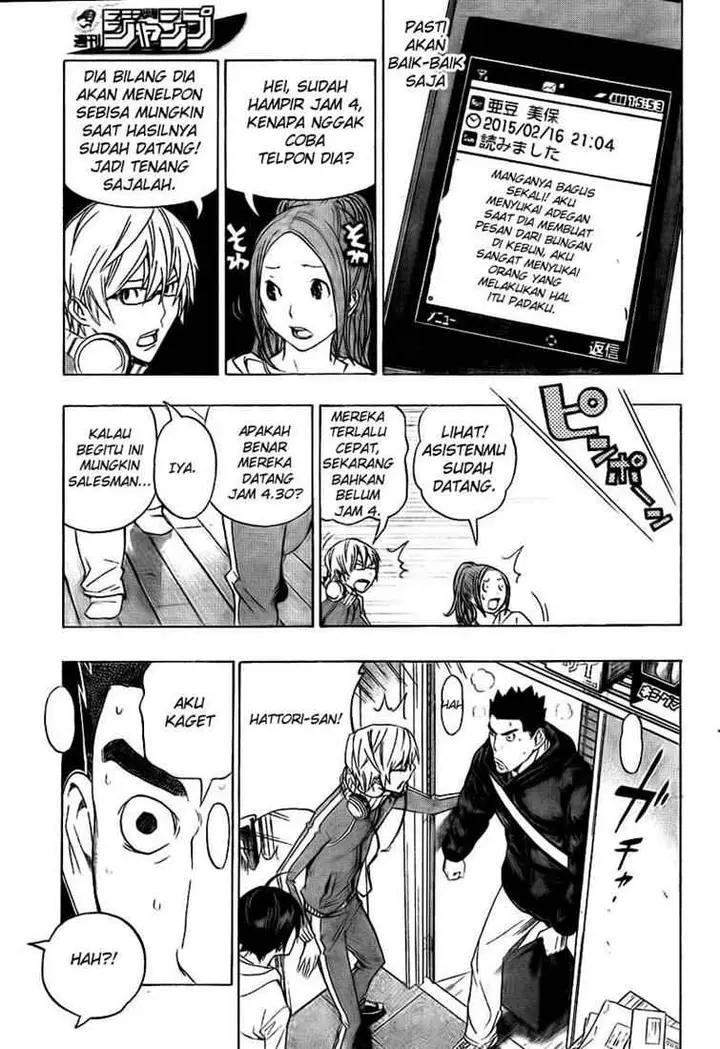 image-komik-bakuman-chapter-91-9/20