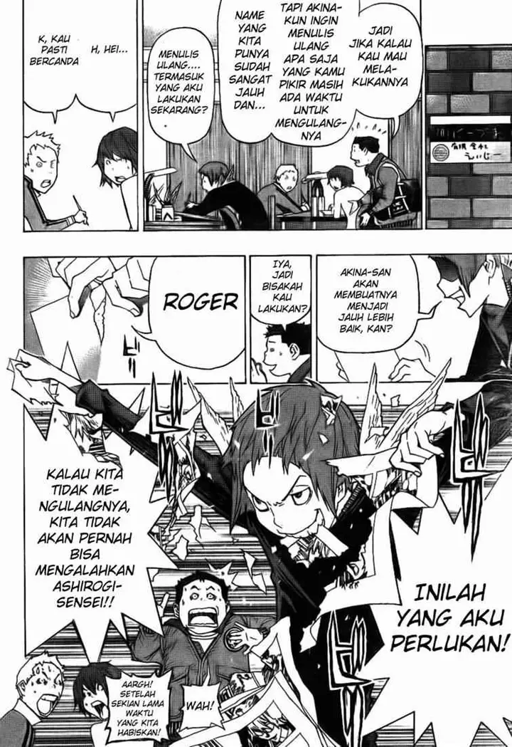 image-komik-bakuman-chapter-91-13/20