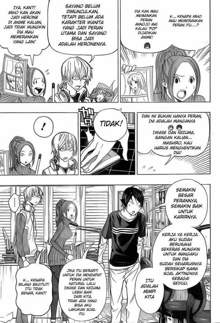 image-komik-bakuman-chapter-92-4/20