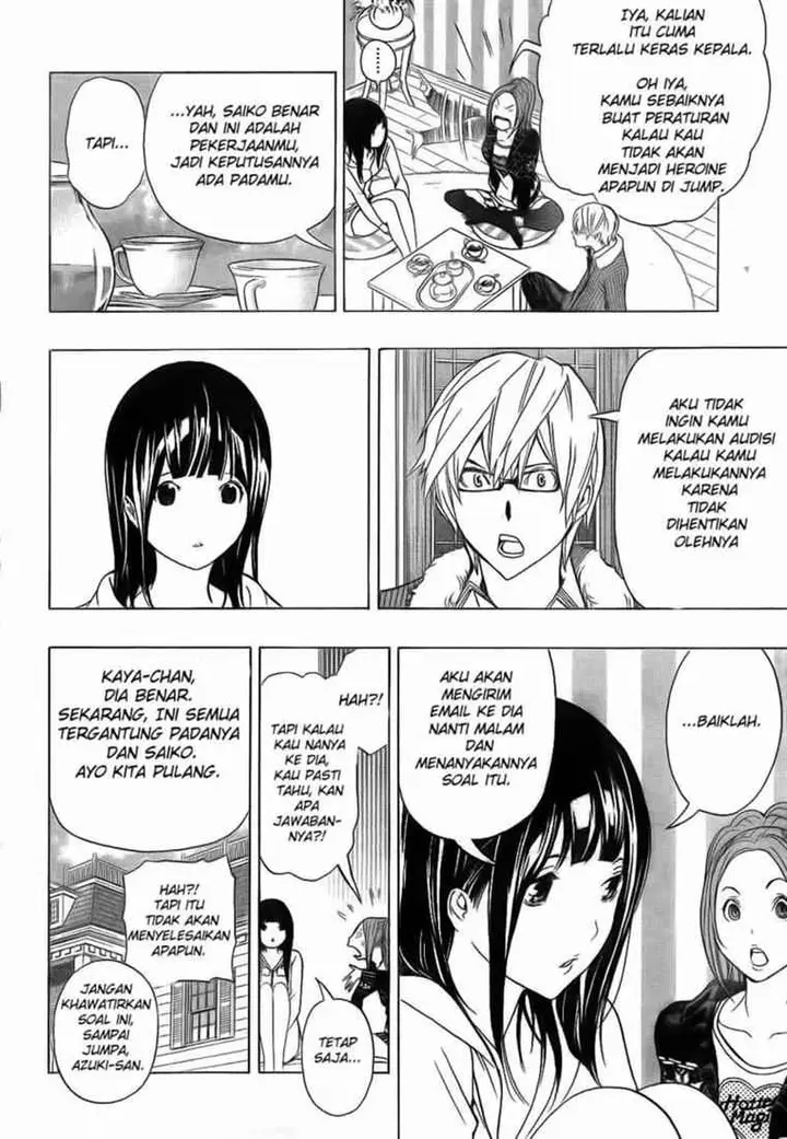 image-komik-bakuman-chapter-92-9/20