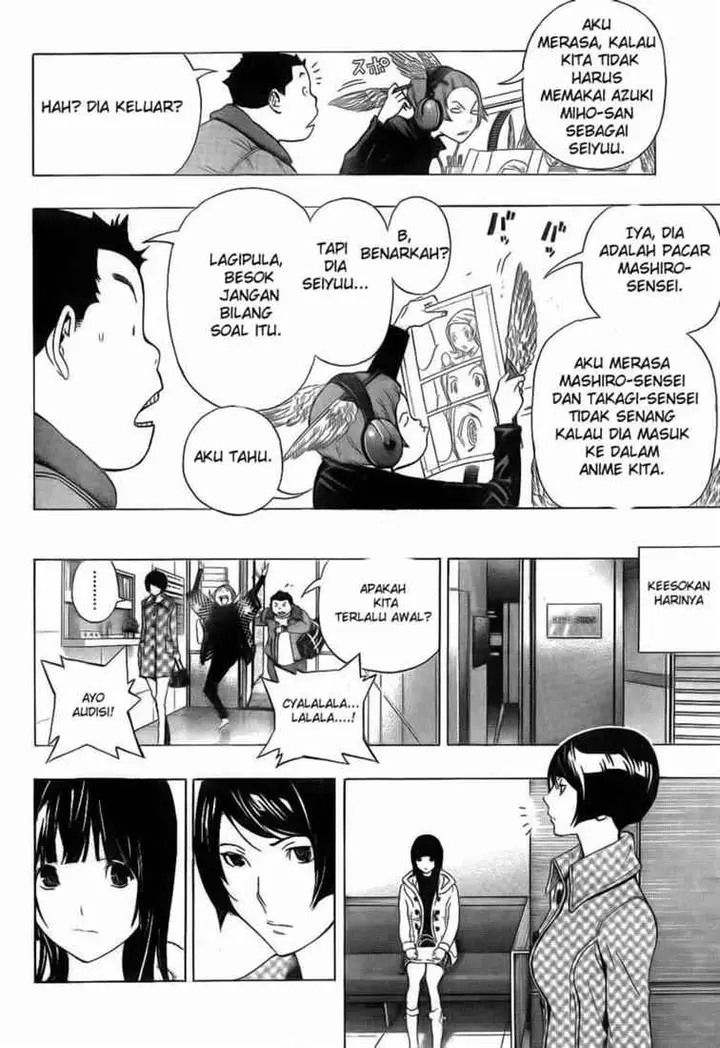 image-komik-bakuman-chapter-92-13/20