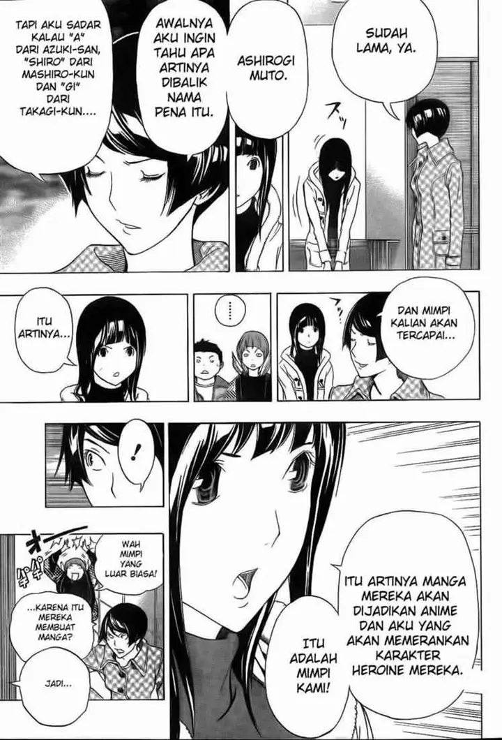 image-komik-bakuman-chapter-92-14/20