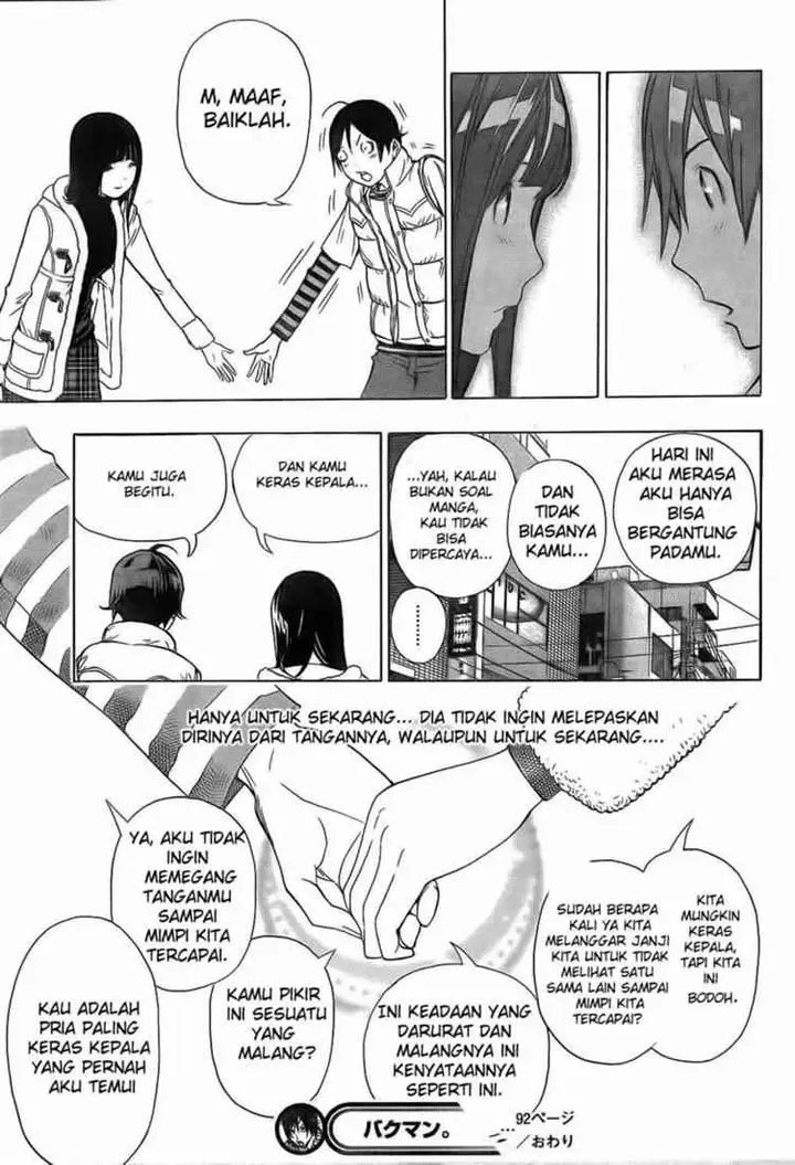 image-komik-bakuman-chapter-92-18/20