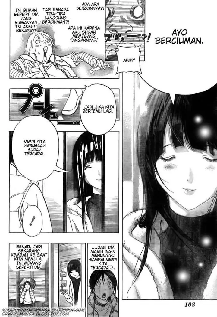 image-komik-bakuman-chapter-93-3/20