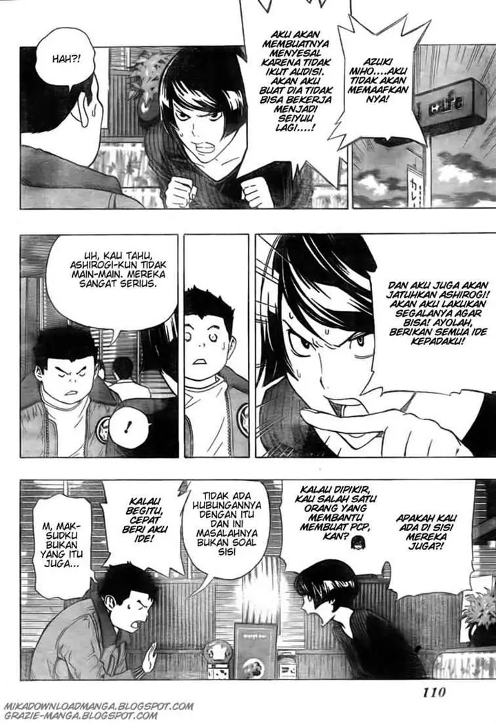 image-komik-bakuman-chapter-93-5/20