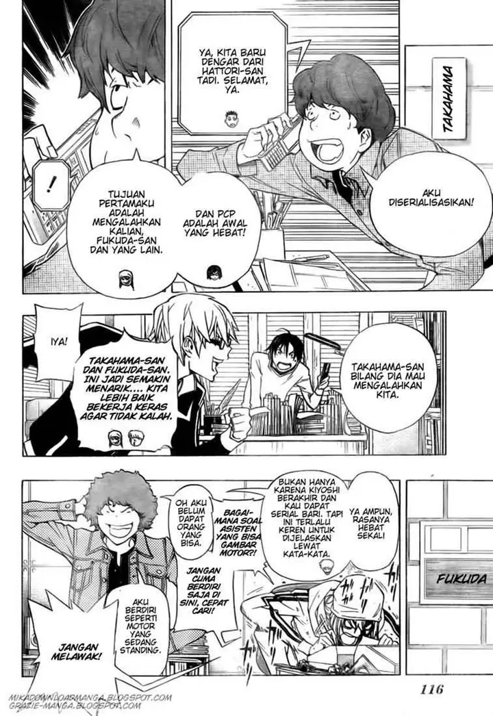 image-komik-bakuman-chapter-93-11/20