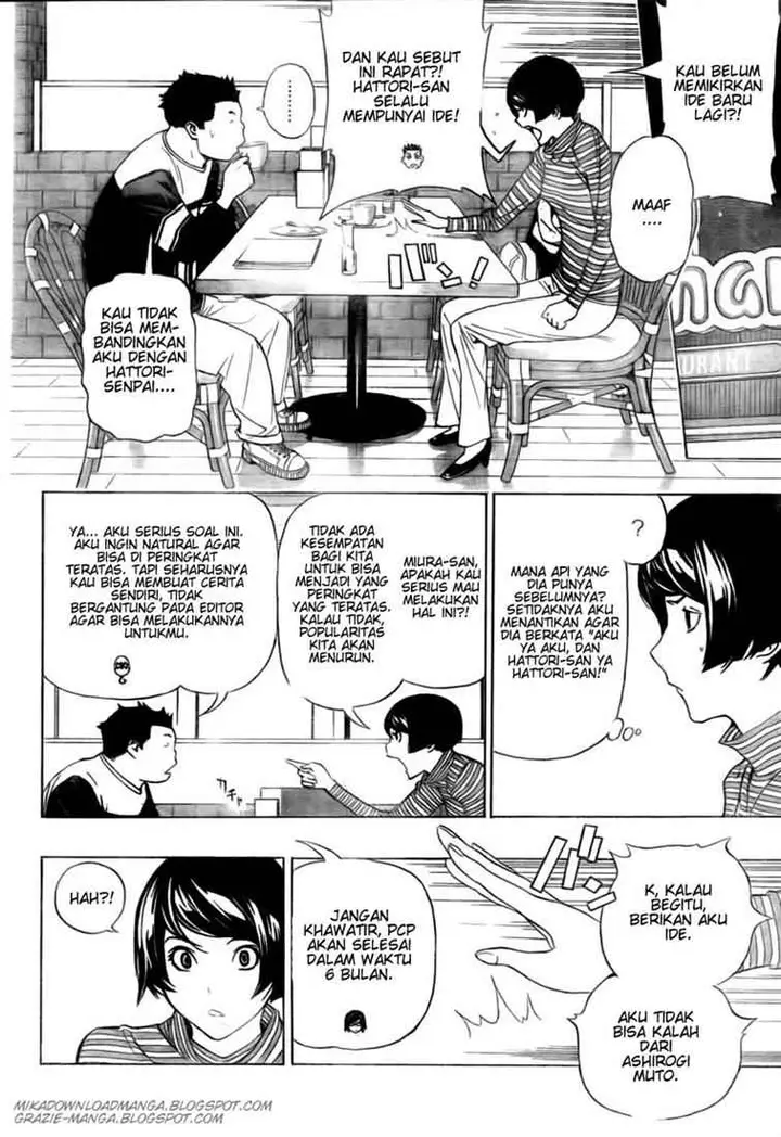 image-komik-bakuman-chapter-93-15/20