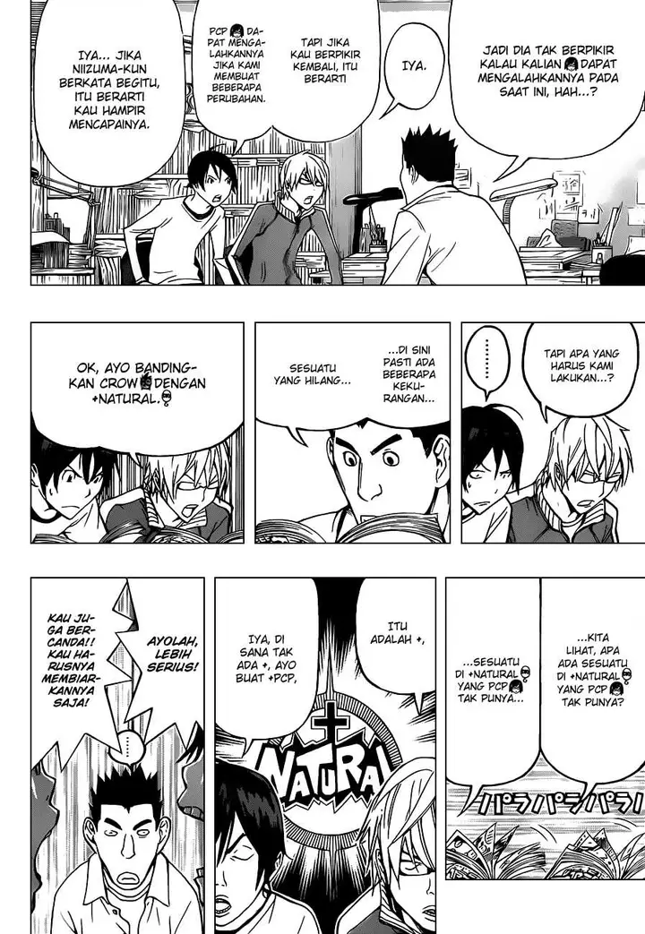 image-komik-bakuman-chapter-94-2/20